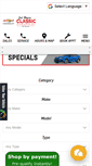 Mobile Screenshot of classicchevroletofhouston.com